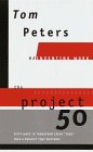 El proyecto 50, libro de Tom Peters